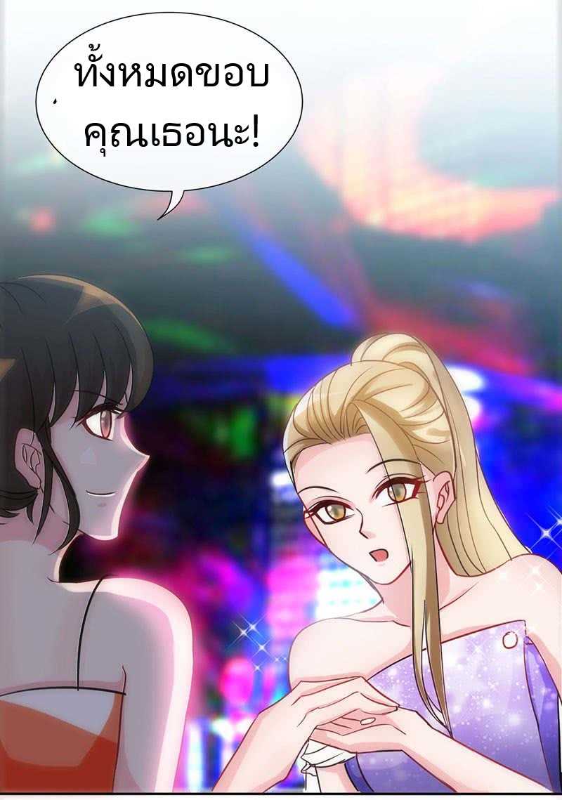 3_optimized.jpg