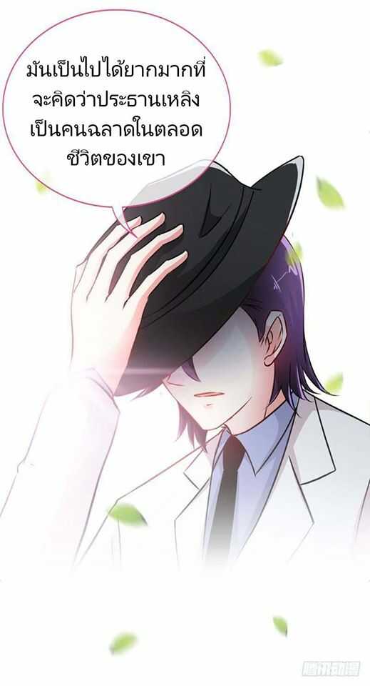 9_optimized.jpg