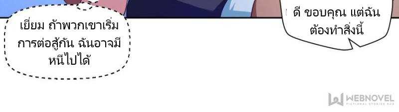 22_optimized.jpg