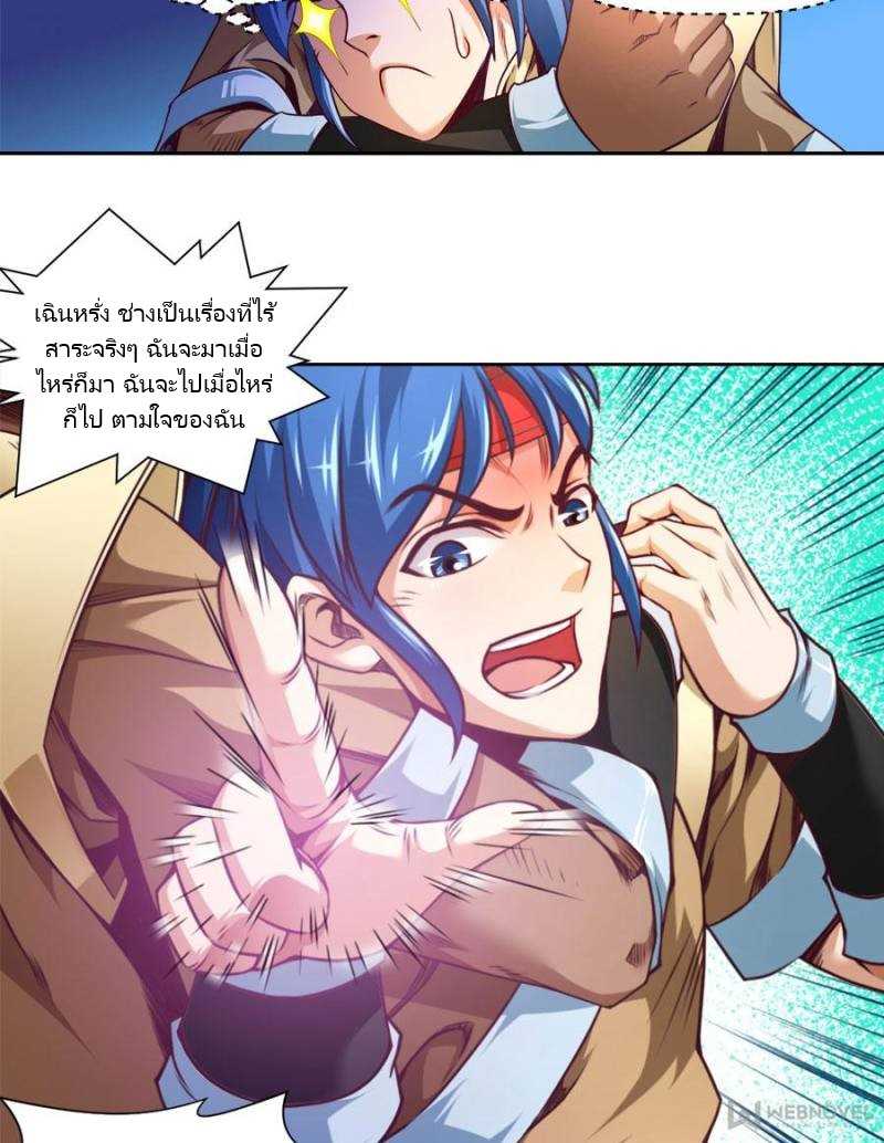 24_optimized.jpg