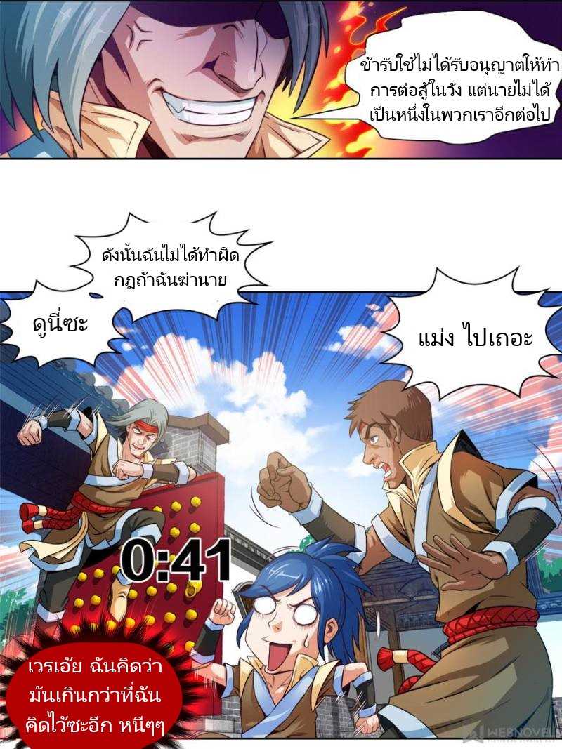 28_optimized.jpg