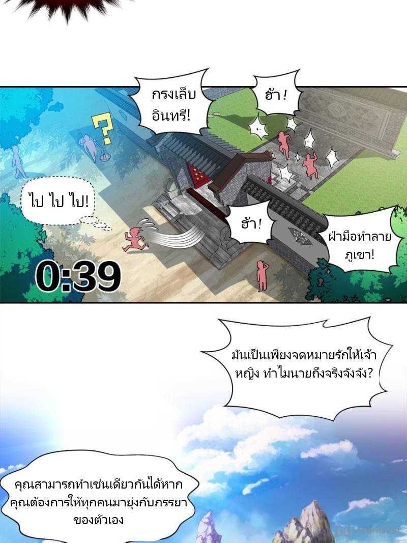 29_optimized.jpg
