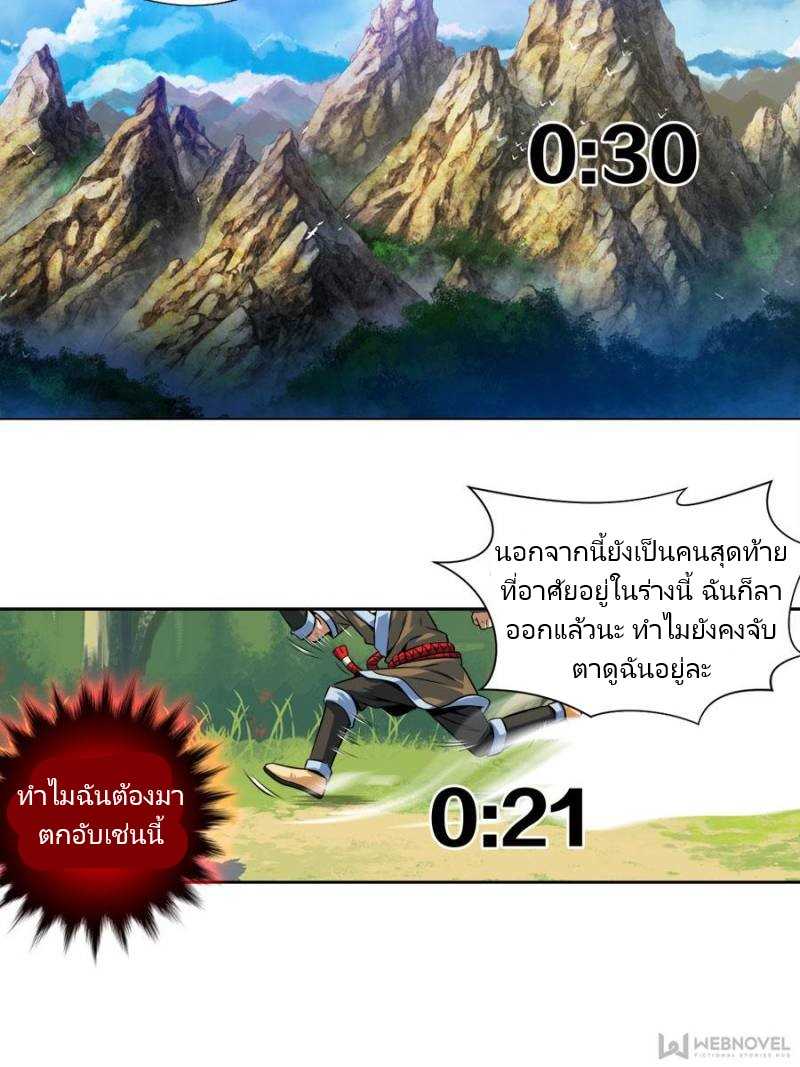 30_optimized.jpg