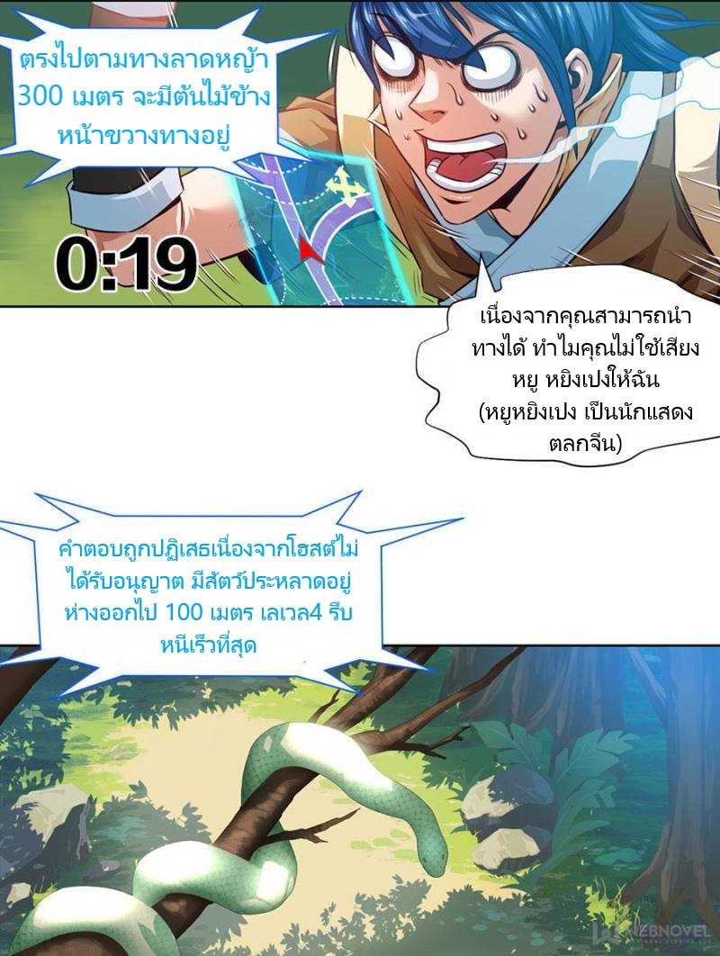 31_optimized.jpg