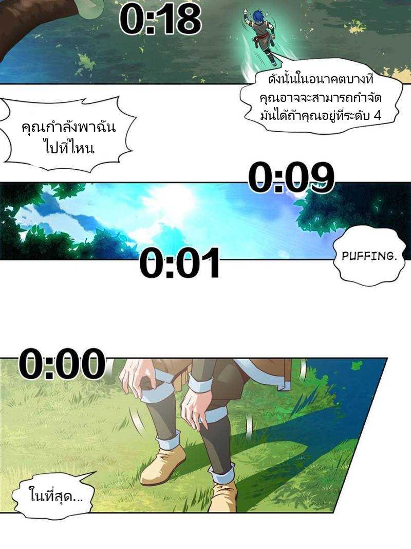32_optimized.jpg