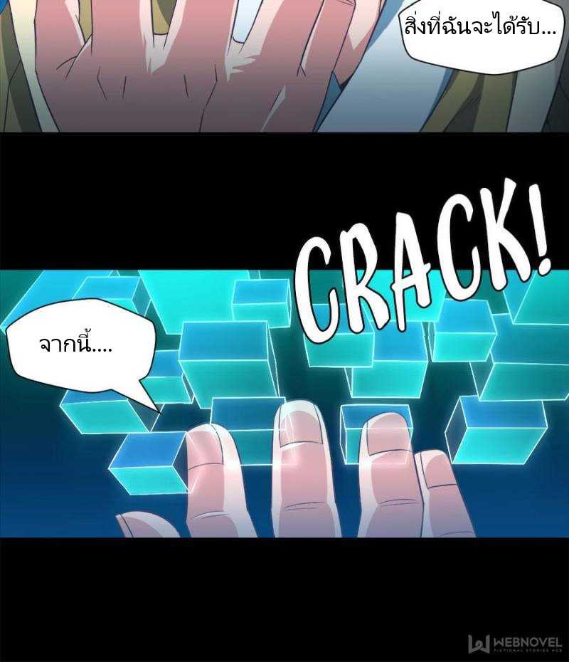 11_optimized.jpg