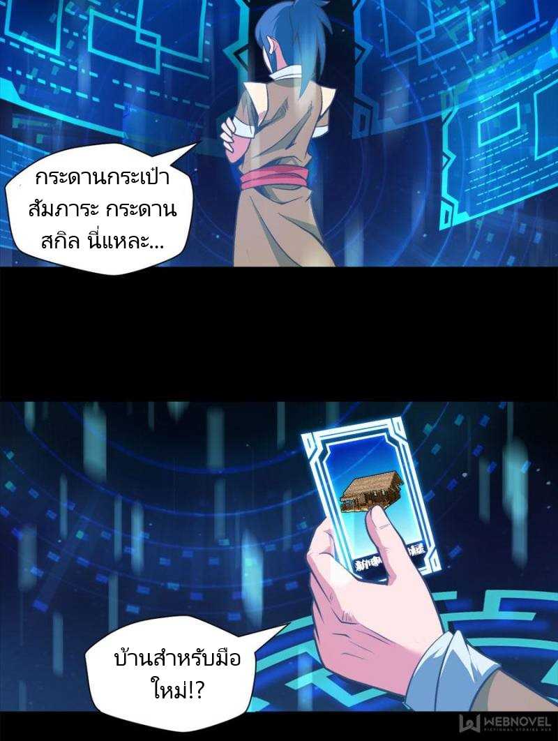 15_optimized.jpg