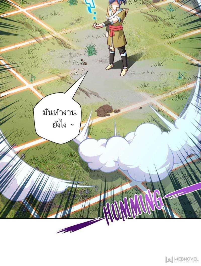 17_optimized.jpg