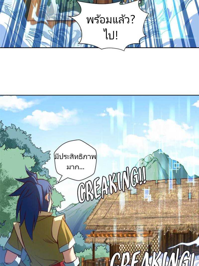 22_optimized.jpg