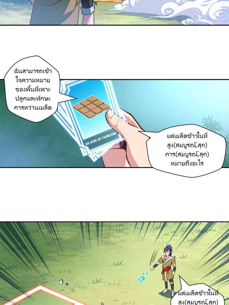 24_optimized.jpg