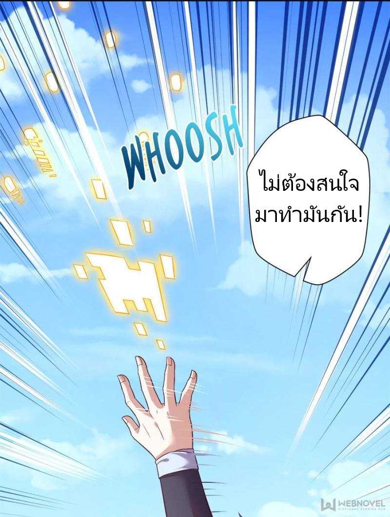 27_optimized.jpg