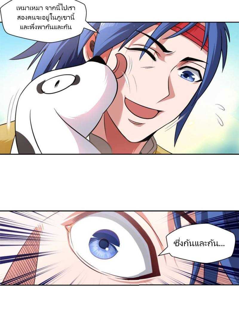40_optimized.jpg