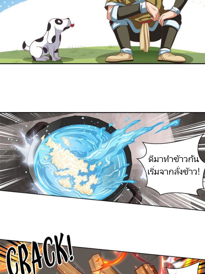 48.jpg