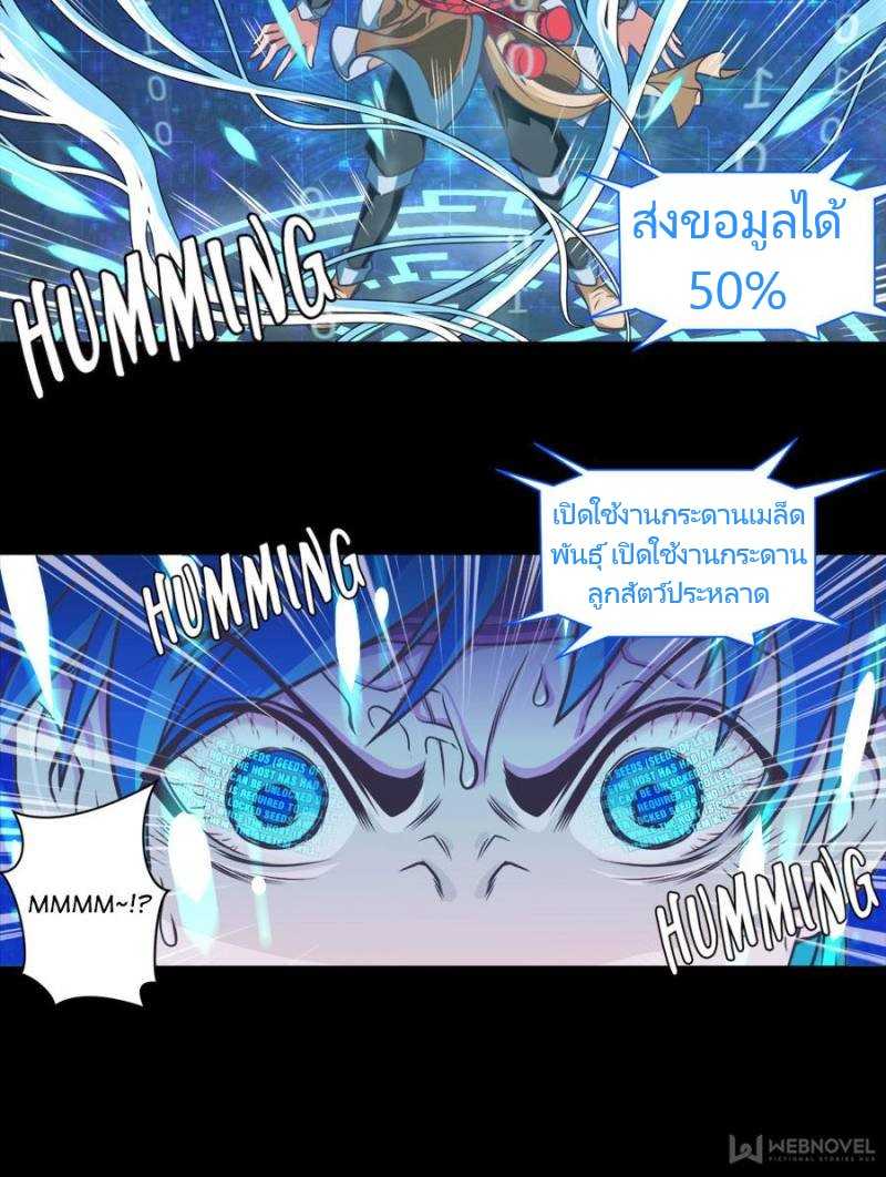 5_optimized.jpg