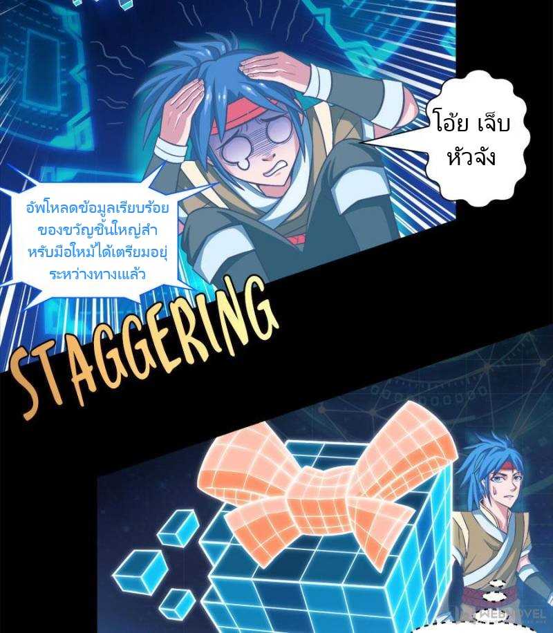 9_optimized.jpg