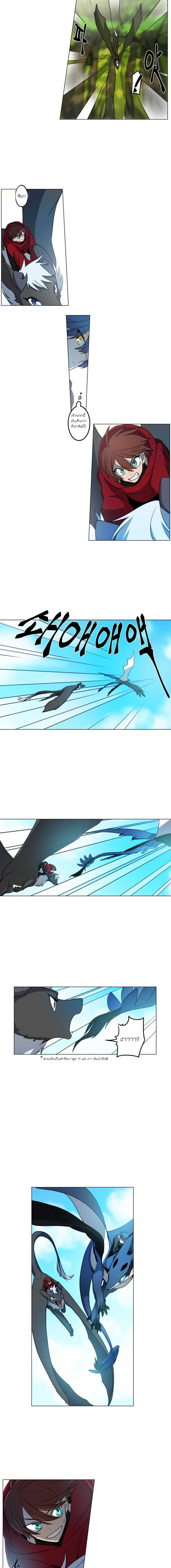 3-6_optimized.jpg