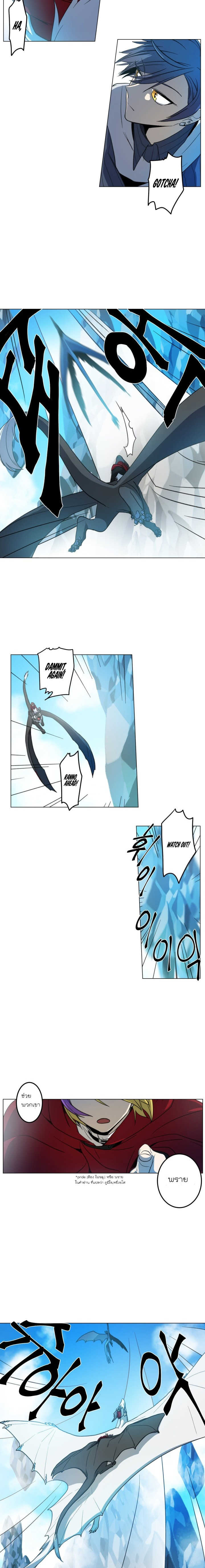 3-7_optimized.jpg