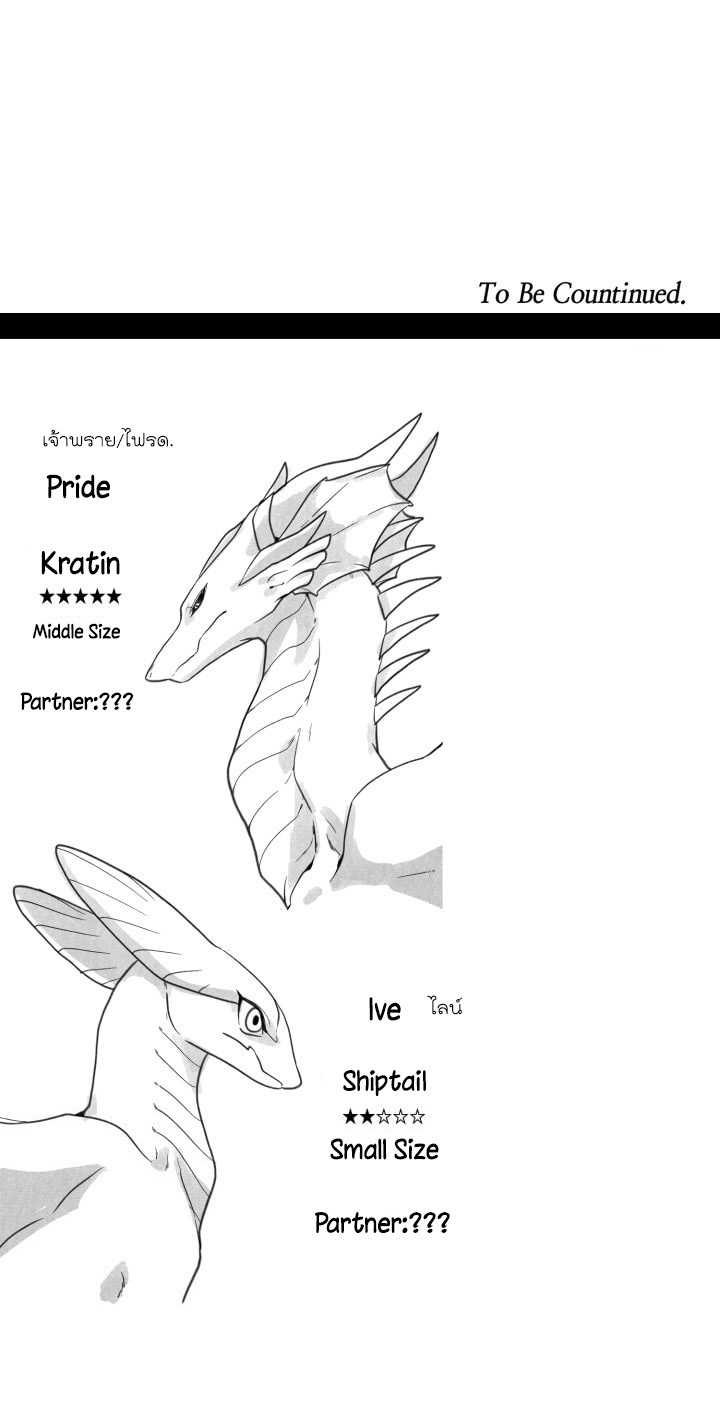 3-9_optimized.jpg