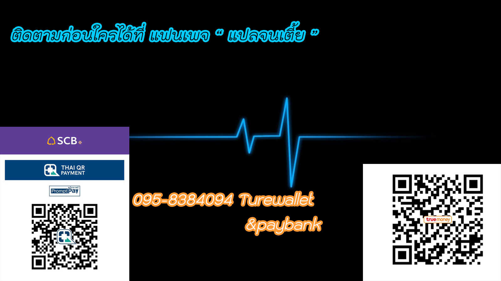 E0_B8_9B_E0_B8_81_E0_B8_9B_E0_B8_B4_E0_B8_94_E0_B8_97_E0_B9_89_E0_B8_B2_E0_B8_A2_optimized.jpg