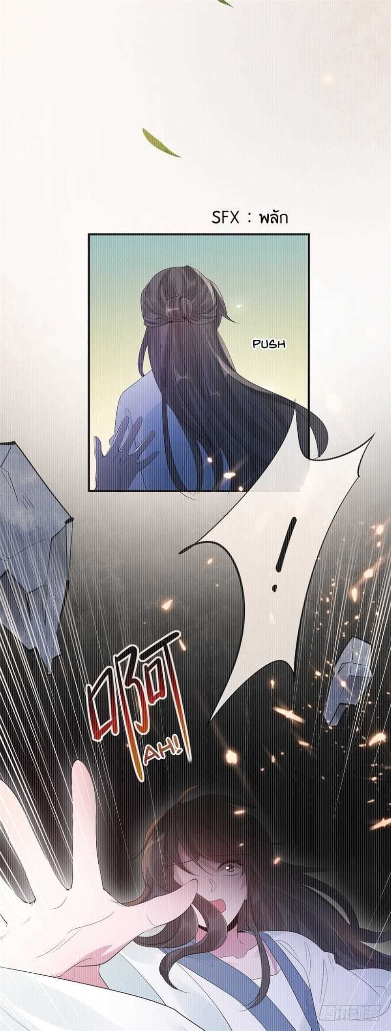 Genius-0_TH-025_optimized.jpg