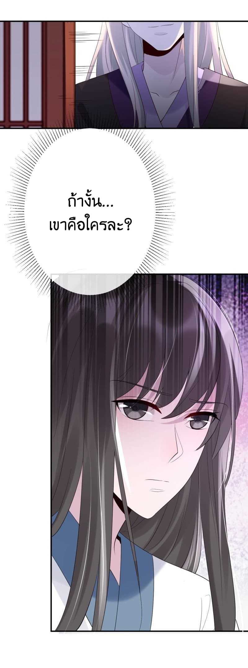 Genius-2_TH-021_optimized.jpg