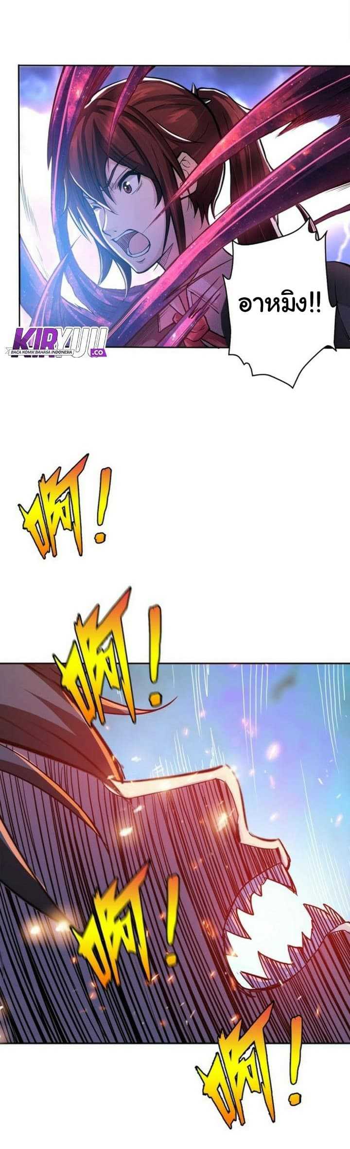 god-slayer-3_TH-003_optimized.jpg
