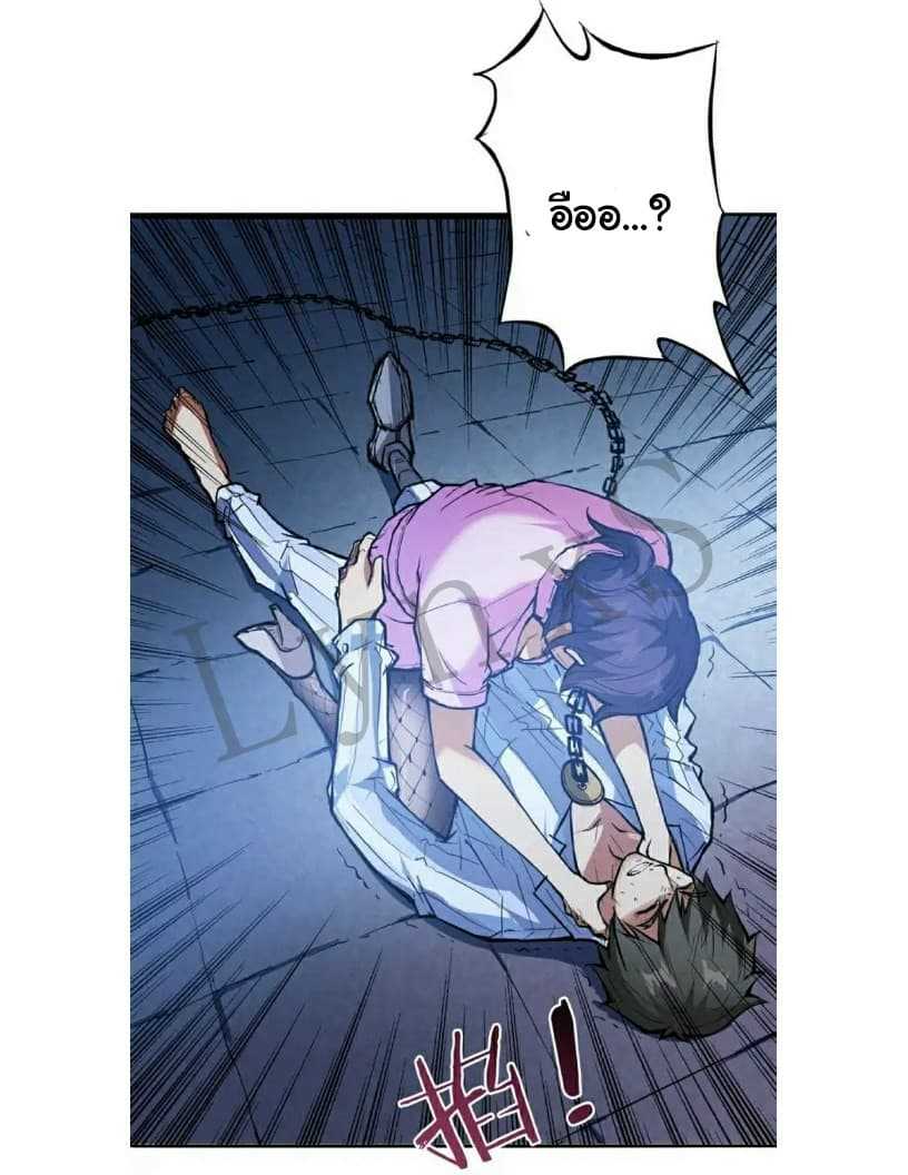 god-slayer-6_TH-023_optimized.jpg