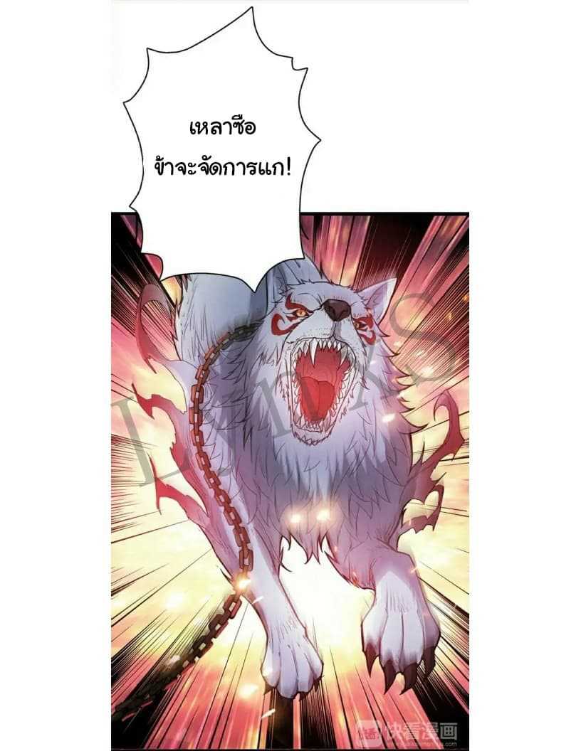 god-slayer-6_TH-039_optimized.jpg