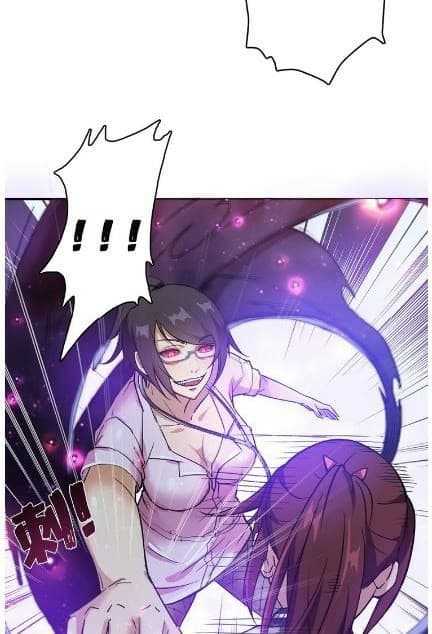 God-Slayer-7_TH-028_optimized.jpg
