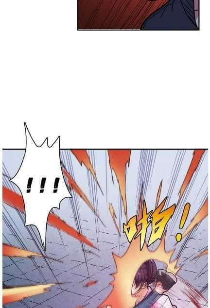 God-Slayer-7_TH-030_optimized.jpg