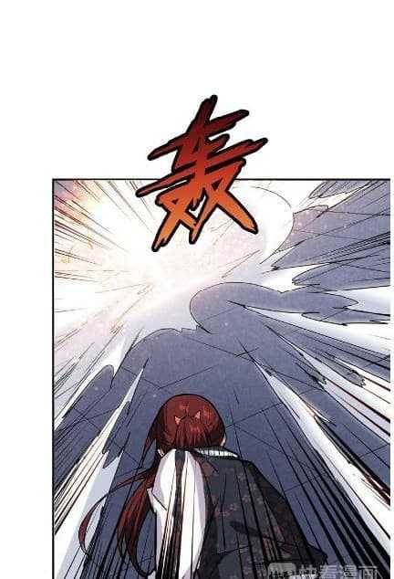 God-Slayer-7_TH-032_optimized.jpg