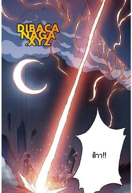 God-Slayer-8_TH-020_optimized.jpg