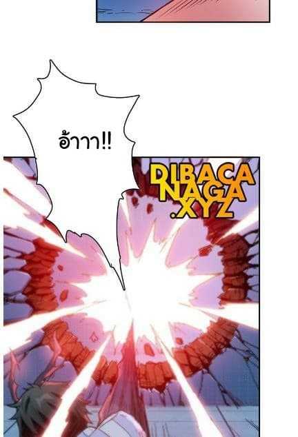 God-Slayer-9_TH-004_optimized.jpg