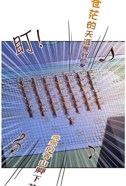 God-Slayer-10_TH-005_optimized.jpg