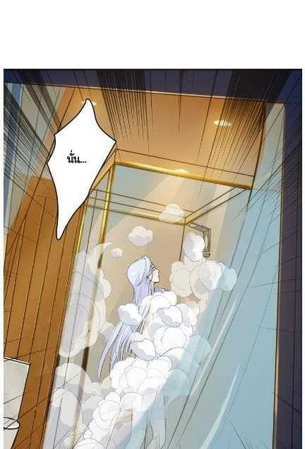 God-Slayer-10_TH-015_optimized.jpg