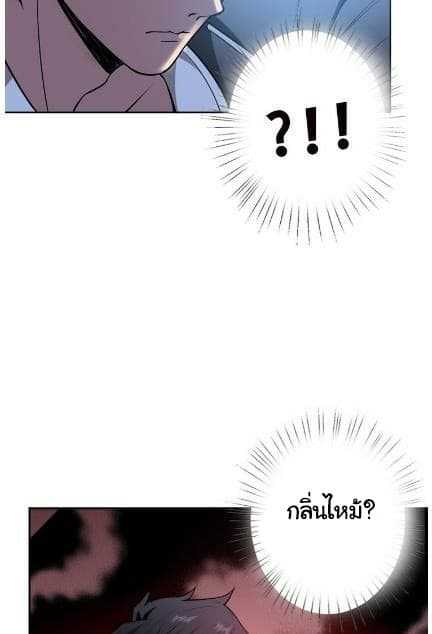 God-Slayer-11_TH-011_optimized.jpg