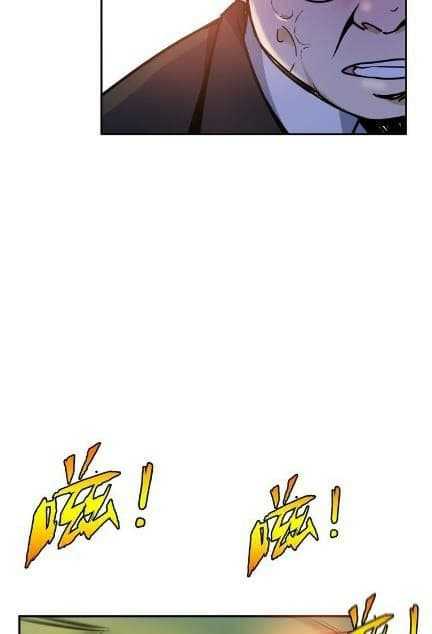 God-Slayer-11_TH-016_optimized.jpg