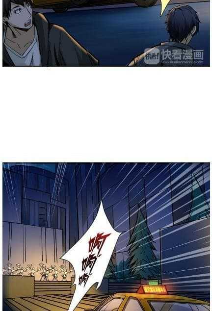 God-Slayer-11_TH-018_optimized.jpg