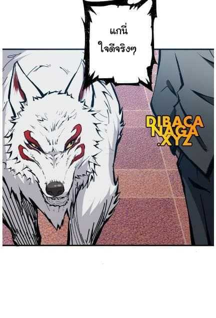 God-Slayer-12_TH-017_optimized.jpg
