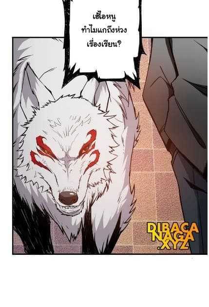 God-Slayer-13_TH-016_optimized.jpg