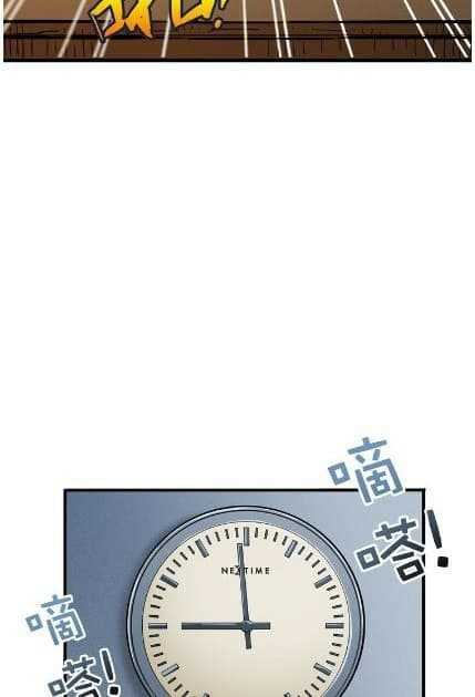 God-Slayer-14_TH-028_optimized.jpg
