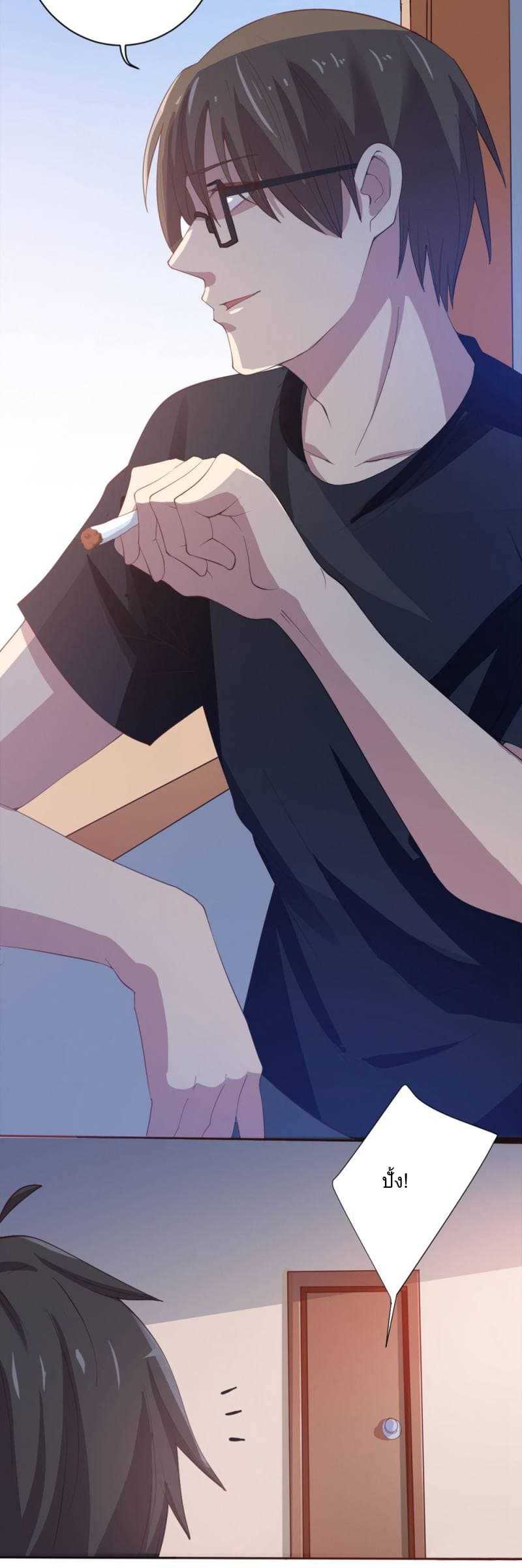 Godly-Mobile-Game-2_TH-007_optimized.jpg