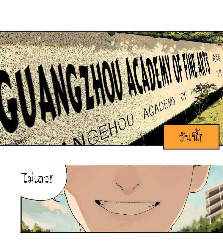 gu-wei-nan-ting-1_th-001_optimized.jpg