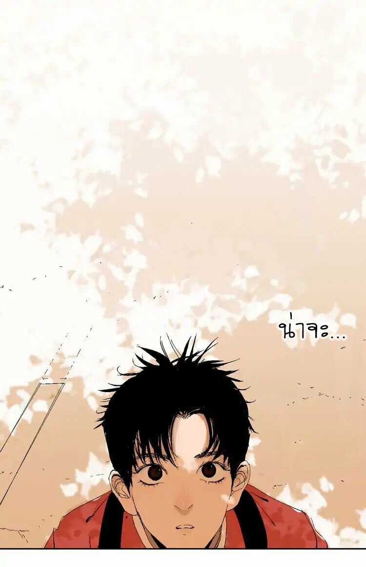gu-wei-nan-ting-1_th-008_optimized.jpg