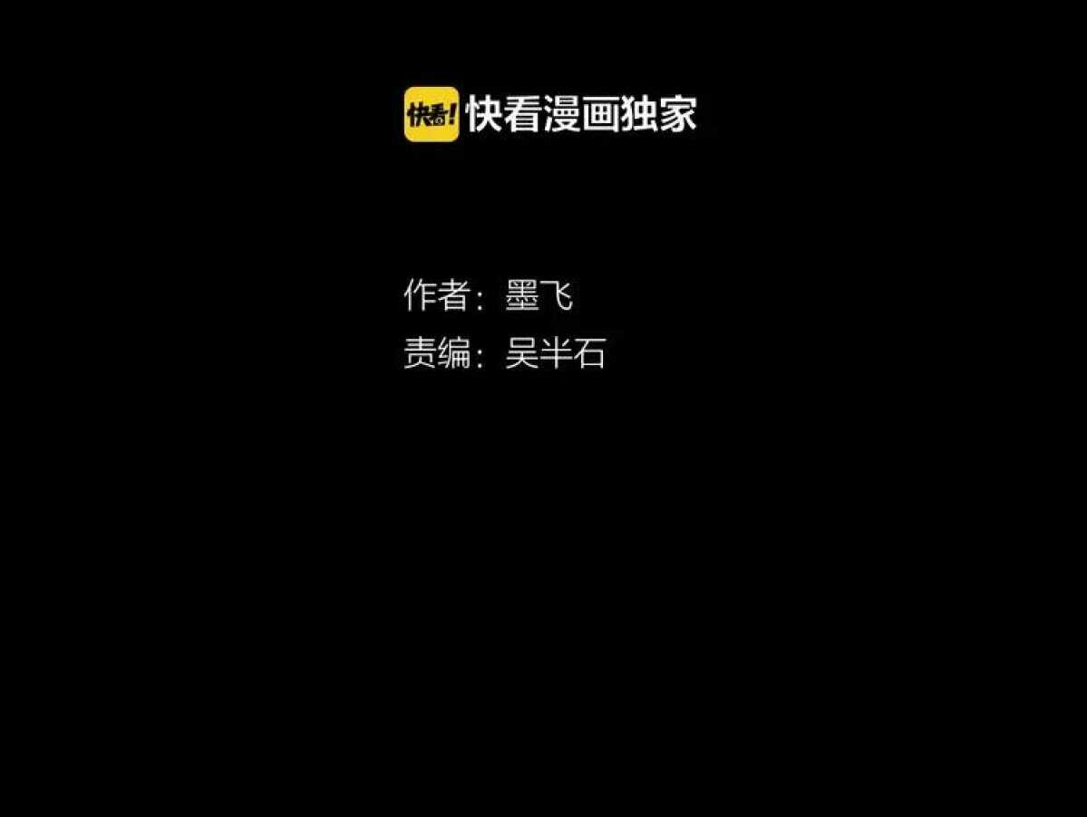 gu-wei-nan-ting-1_th-013_optimized.jpg