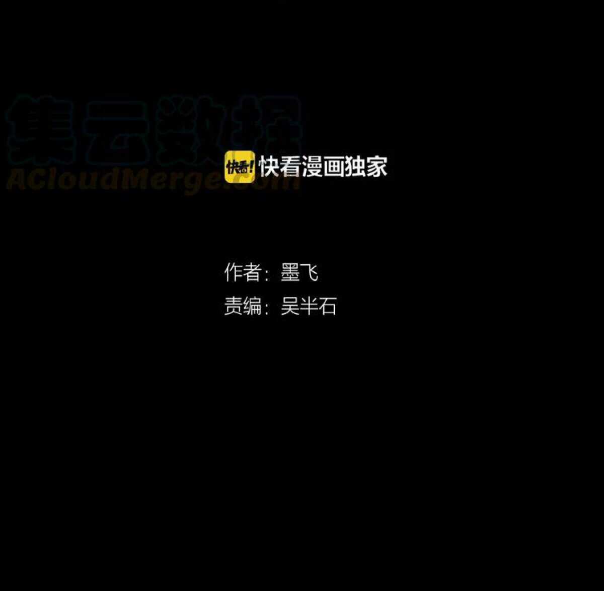 gu-wei-nan-ting-2_th-010_optimized.jpg