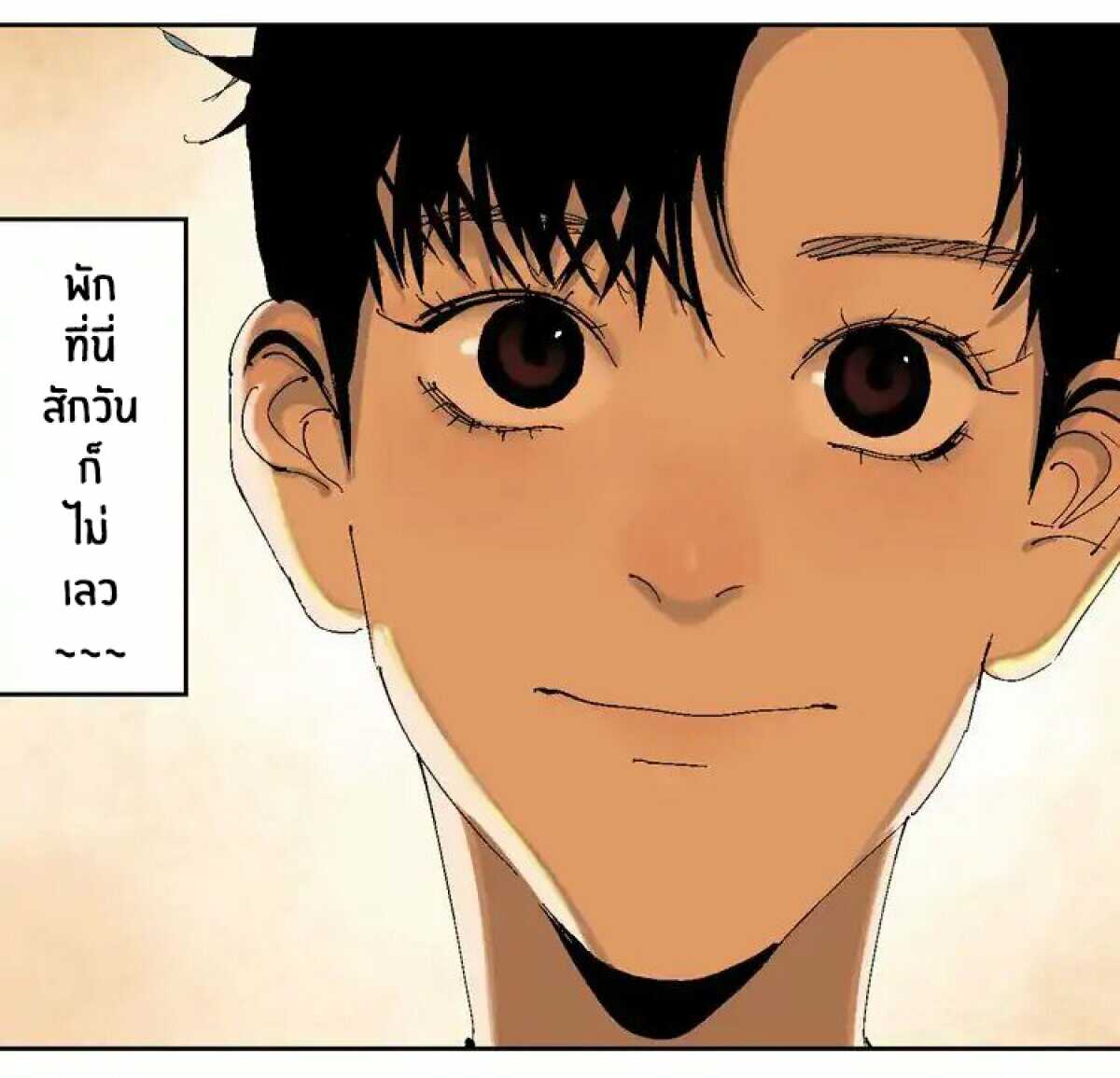 gu-wei-nan-ting-2_th-022_optimized.jpg