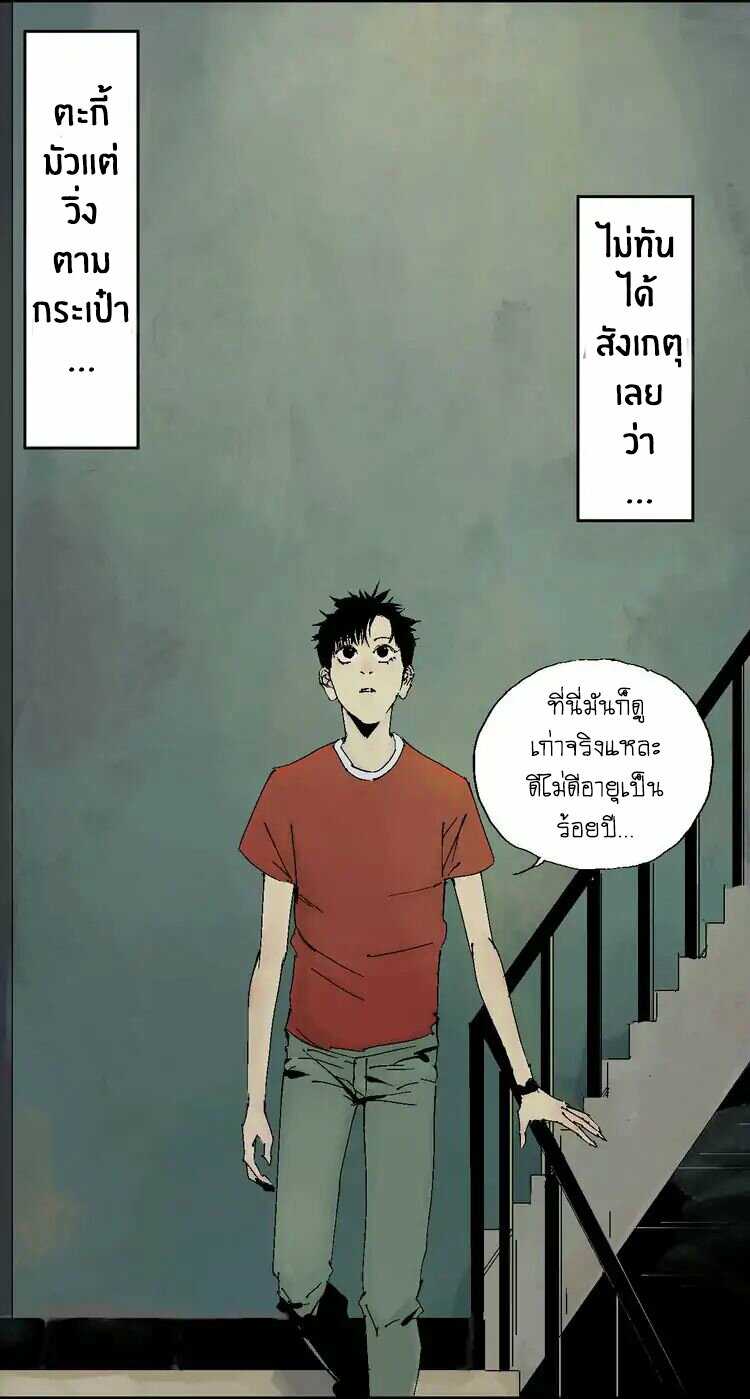 gu-wei-nan-ting-2_th-027_optimized.jpg