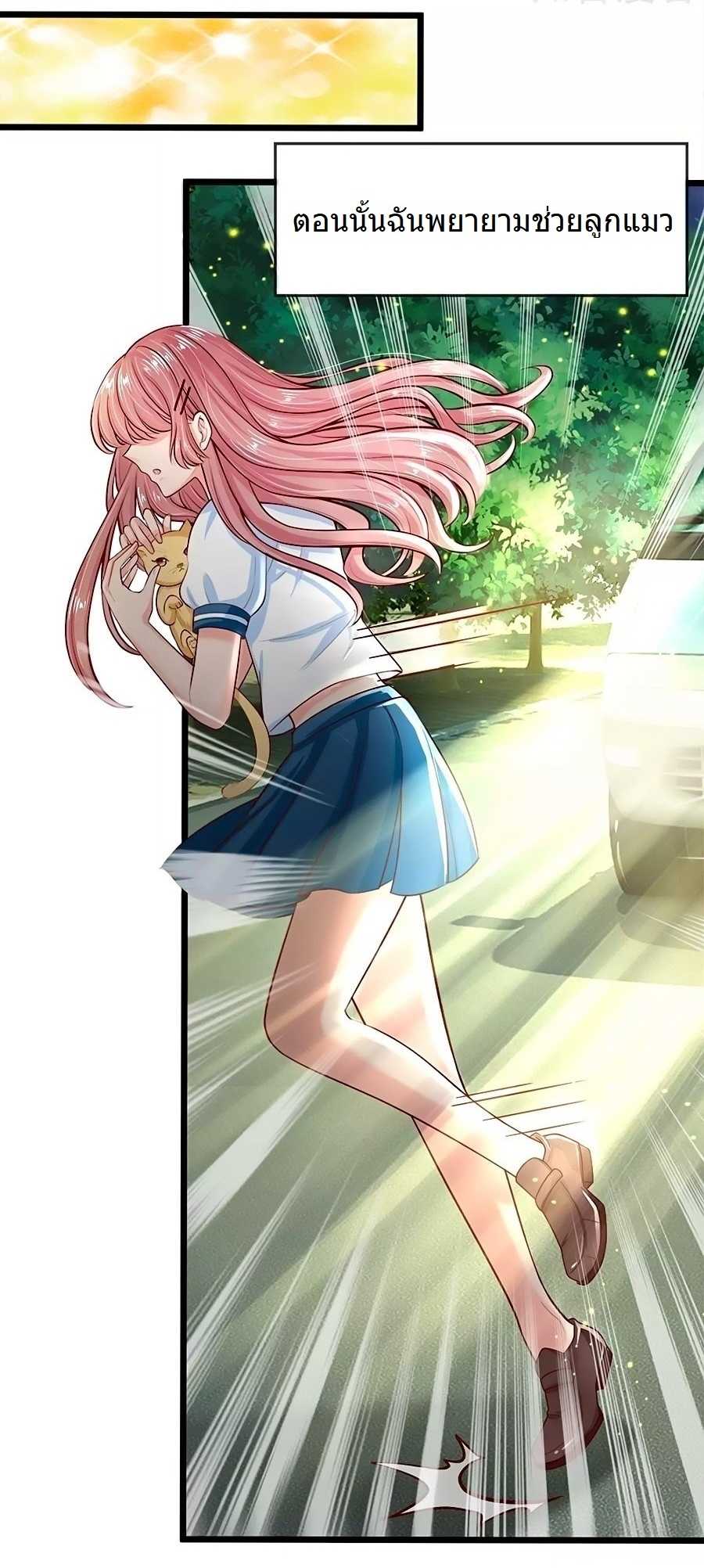 5-crop_optimized.jpg