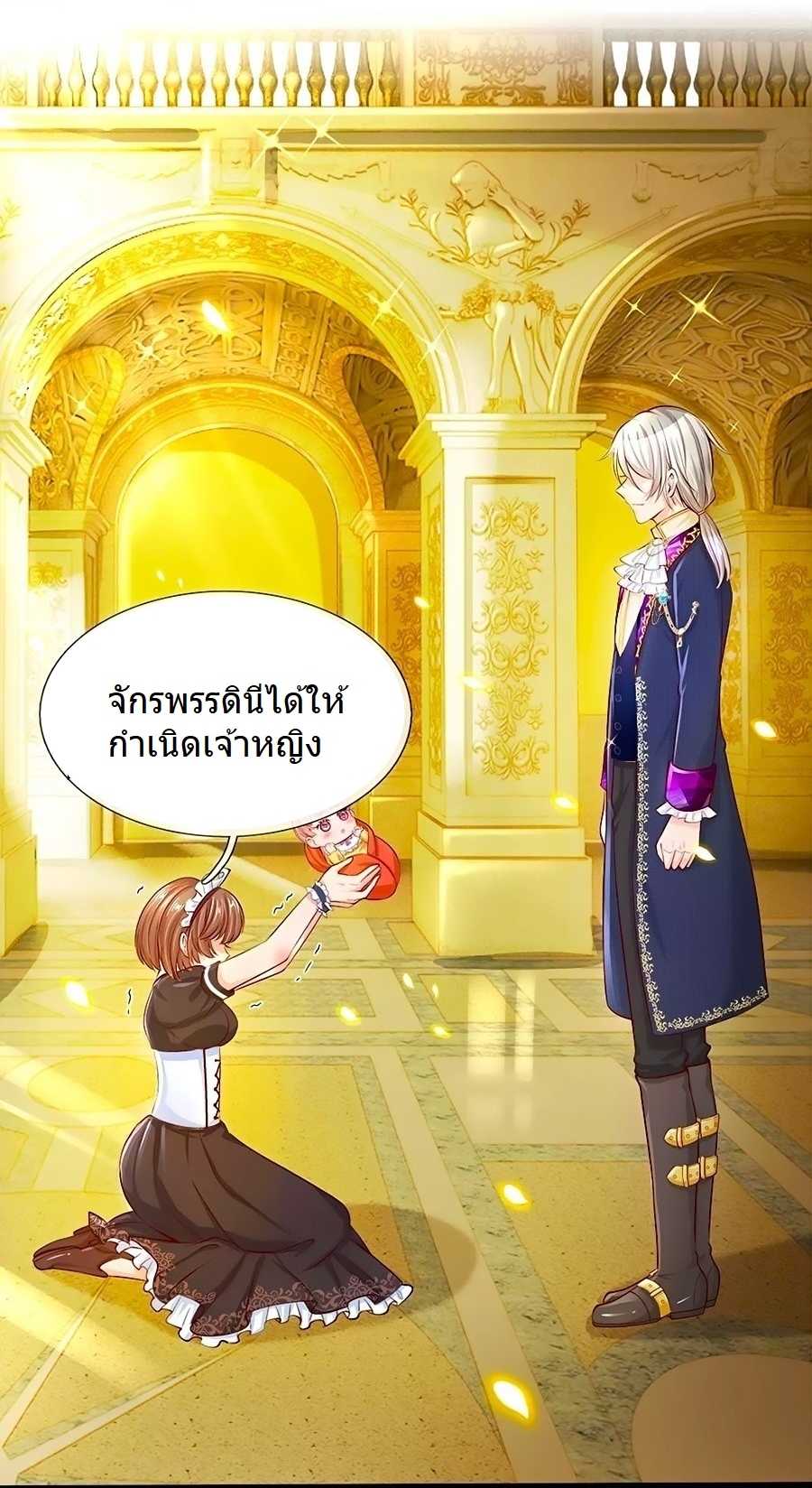 8-crop_optimized.jpg